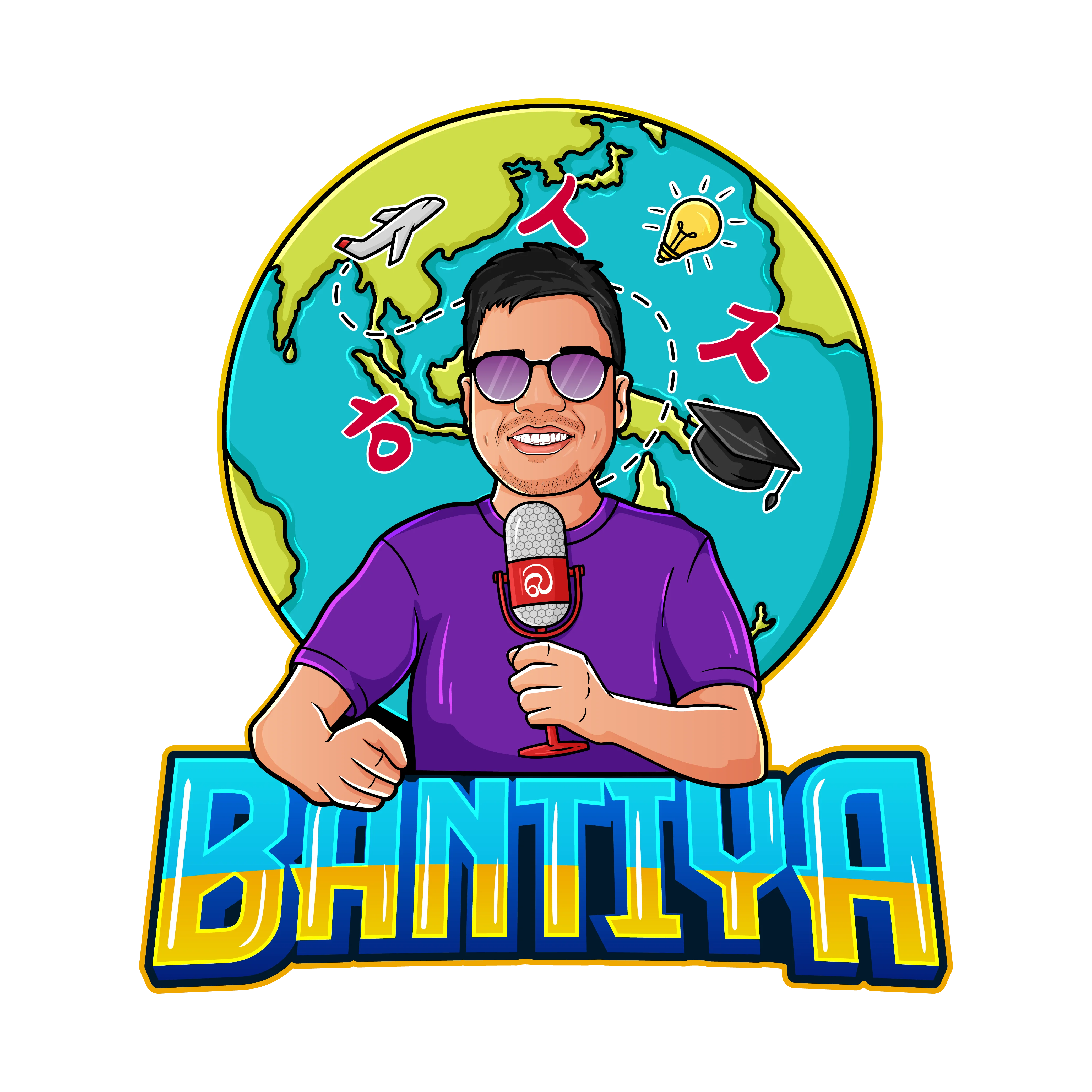 Bantiya Logo